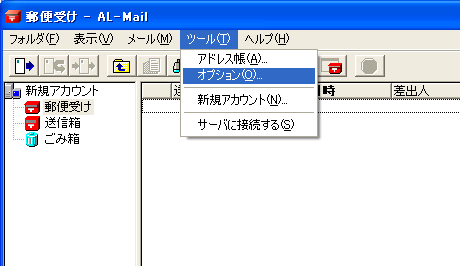 画面