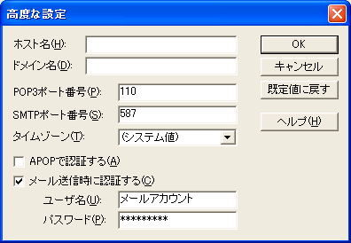 画面