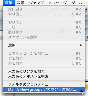 画面