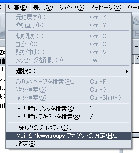 画面