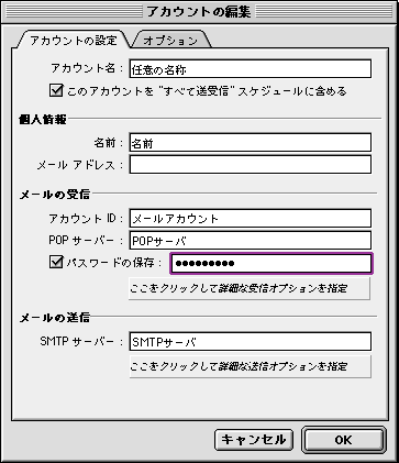 画面